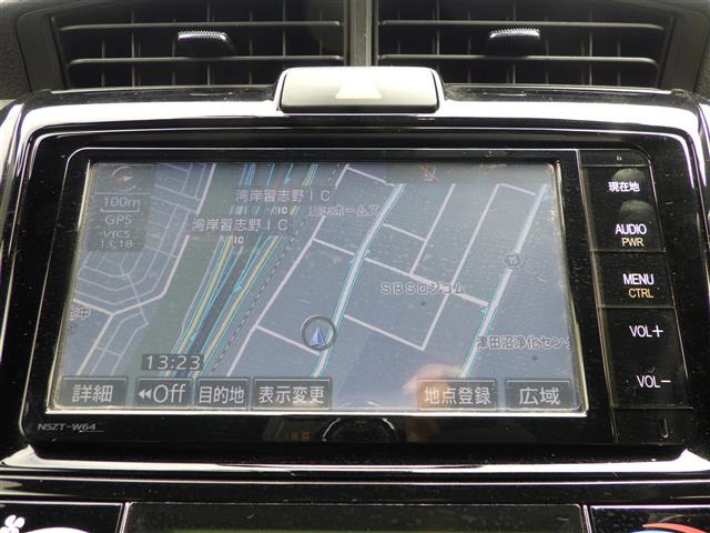 カローラフィールダー1.5 ハイブリッド G W×B