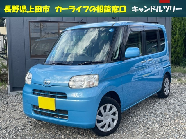 タントX
