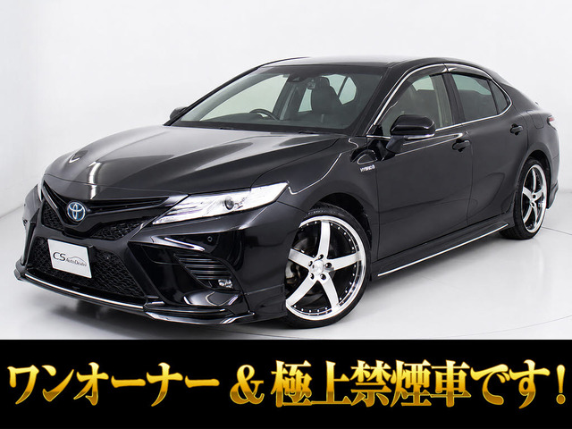 カムリ2.5 WS レザーパッケージ