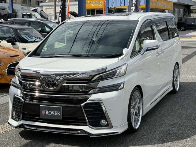 ヴェルファイア2.5 Z Gエディション