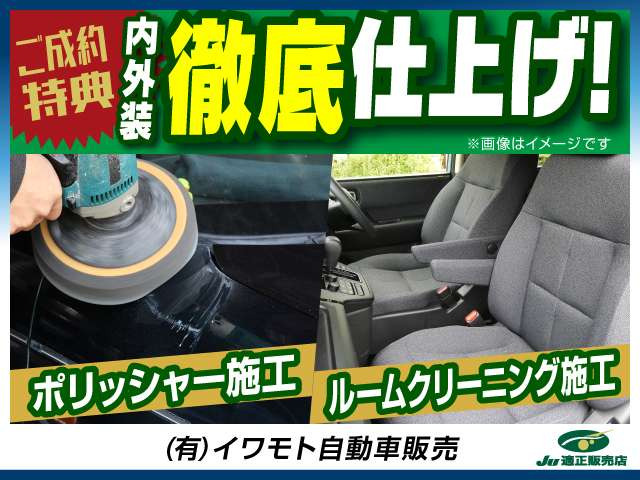 ハリアー2.0 プレミアム アドバンスドパッケージ 4WD