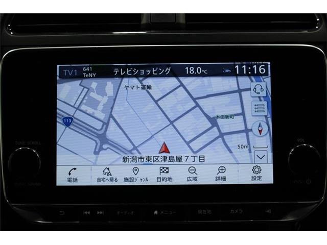 ���ЃI�[�g���[���͓����E�{�[�i�X�����s�v�B�Œ�120��܂ŉ\�ƂȂ��Ă���܂��B�R�������ł��\���܂���̂ł��C�y�ɂ����k�������B