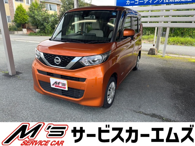 ルークスS 4WD