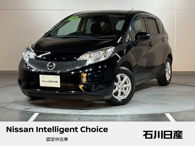 ノート1.2 X DIG-S