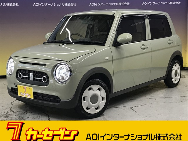 アルトラパン