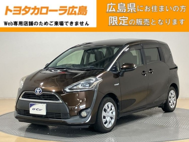 シエンタハイブリッド 1.5 G クエロ