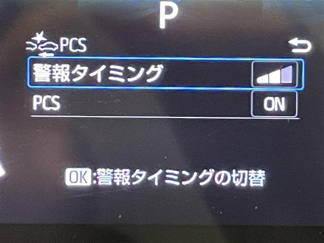 シエンタハイブリッド 1.5 Z