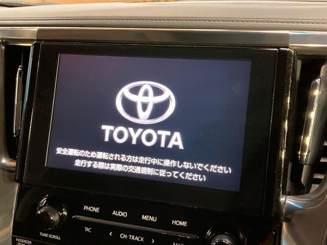 �y9�C���` �f�B�X�v���C�I�[�f�B�I�z���ʃf�B�X�v���C�ւ������̃X�}�[�g�t�H���ƘA�g���āA�i�r��bluetooth�ł̉��y�Đ����\�ł���f�U�C���͂�����񑀍쐫���ǍD!�ʓr�i�r�@�\�̎�t�\�ł���