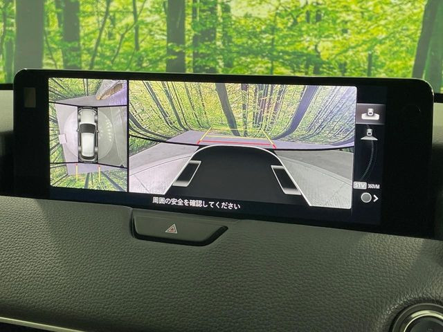 【360&deg;ビューモニター】専用のカメラにより、上から見下ろしたような視点で360度クルマの周囲を確認することができます☆死角部分も確認しやすく、狭い場所での切り返しや駐車もスムーズに行えます。