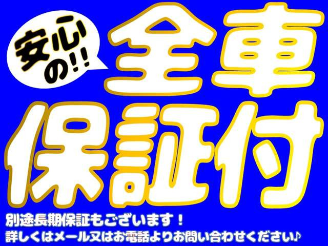 ミラトコットG リミテッド SAIII 4WD