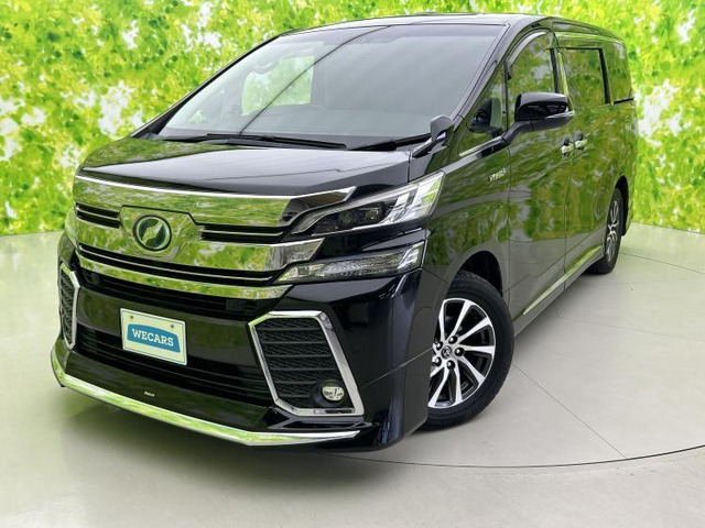 ヴェルファイアハイブリッド 2.5 ZR Gエディション E-Four 4WD