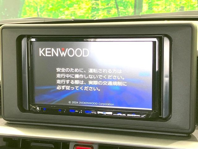 ライズ1.2 G