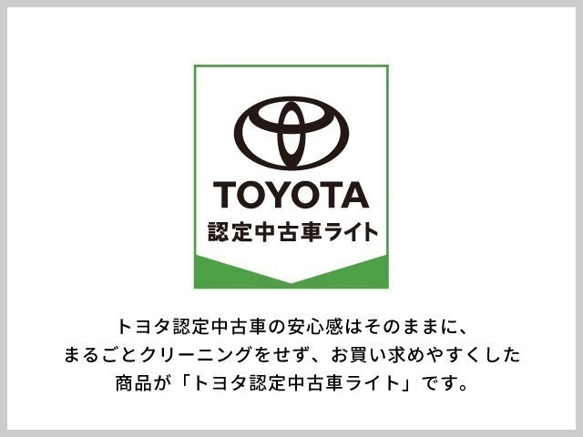 ヤリスクロス1.5 ハイブリッド Z アドベンチャー E-Four 4WD