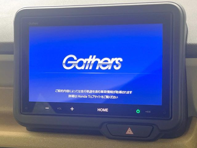 N-BOXベースグレード