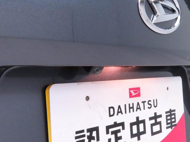 タフトG