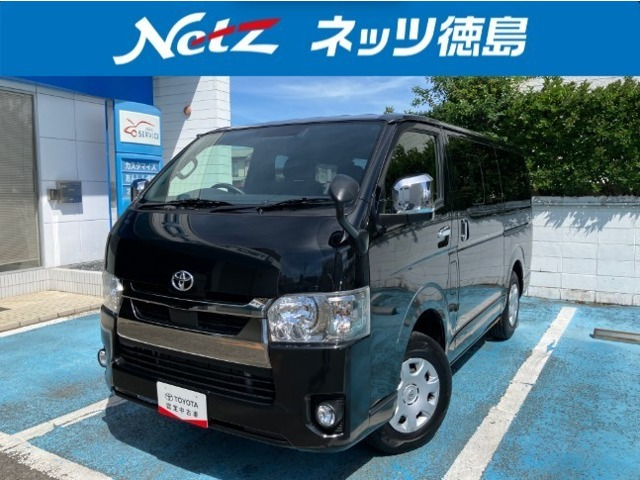 ハイエース