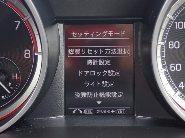 外部検査機関AISの厳格検査をパスした修復歴無し車輌のみを販売しています。