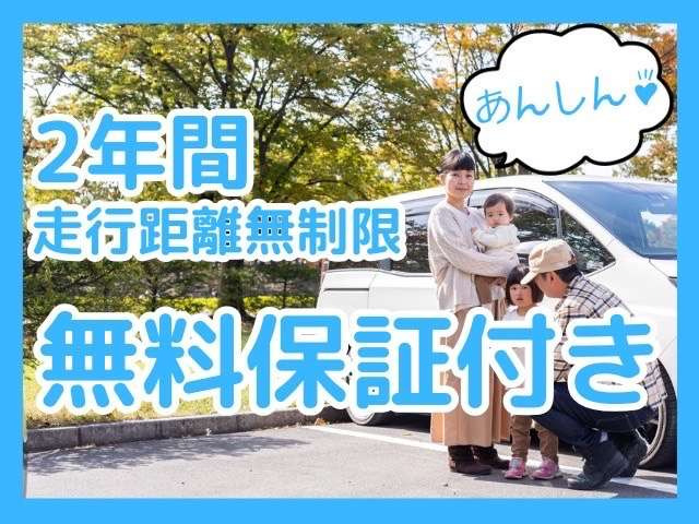 ライズ