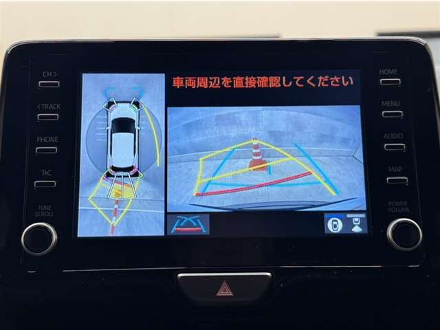 ヤリスクロス1.5 ハイブリッド Z