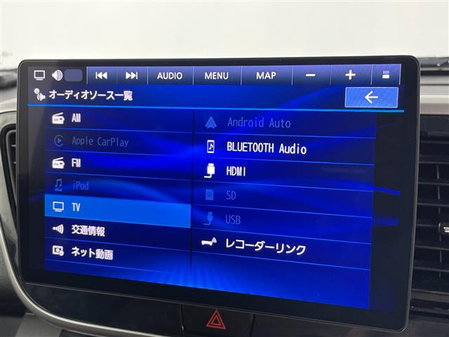 デイズルークスハイウェイスター X Vセレクション