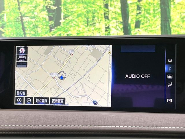 UX250h バージョンL