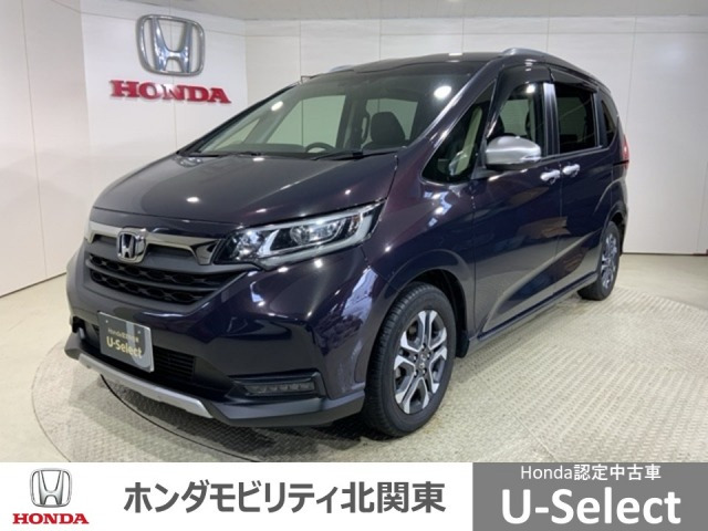 フリード1.5 クロスター