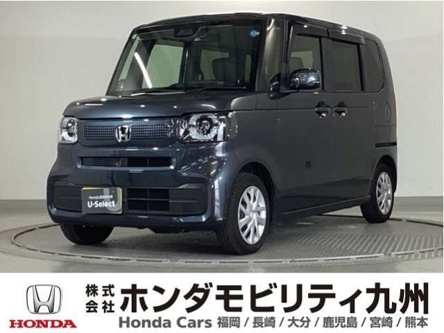 N-BOX