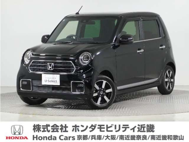 N-ONEプレミアム