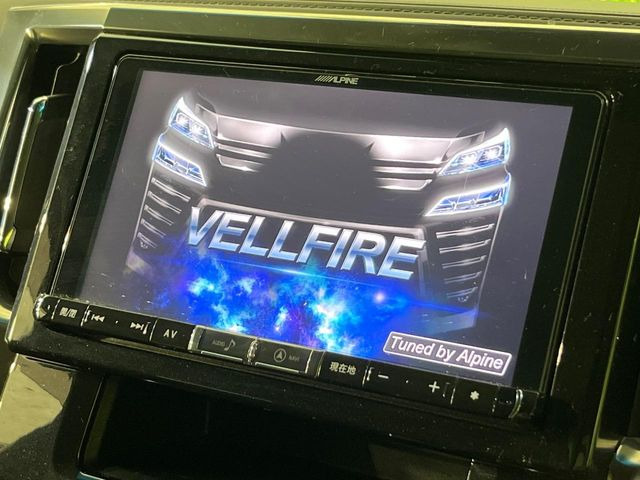 ヴェルファイア2.5 Z Gエディション