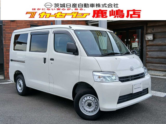 タウンエースバン1.5 GL