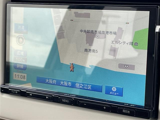 アルトラパンX