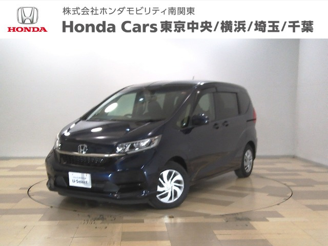 フリード1.5 G ホンダセンシング