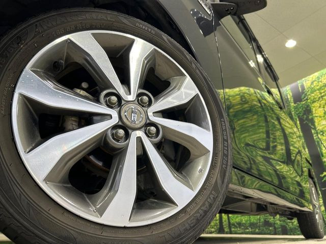 �y����15�C���`�A���~�z�C�[���z�O�ςɃ}�b�`���������A���~�z�C�[���𑕒����Ă���܂��B�e��ЊO�A���~�z�C�[����A�X�^�b�h���X�^�C�����戵�����Ă���܂��B���񂲑��k����������