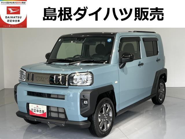 タフトG ダーククロム ベンチャー