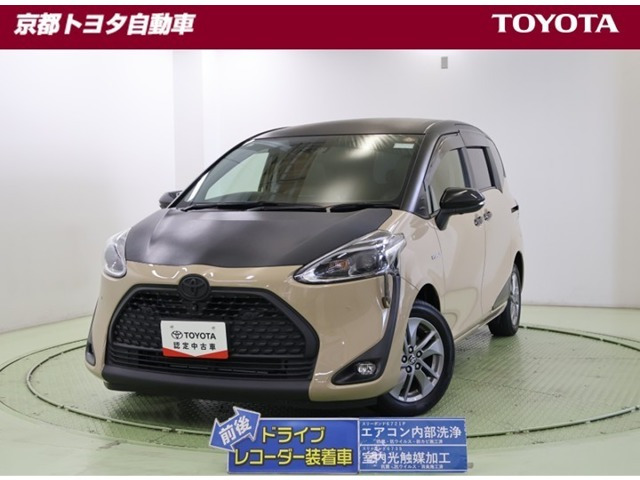 シエンタハイブリッド 1.5 G グランパー
