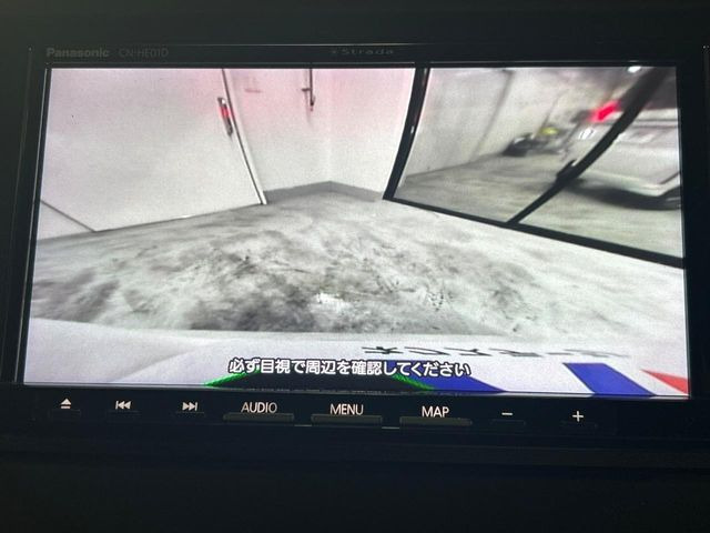 【バックカメラ】駐車時に後方がリアルタイム映像で確認できます。大型商業施設や立体駐車場での駐車時や、夜間のバック時に大活躍!運転スキルに関わらず、今や必須となった装備のひとつです!