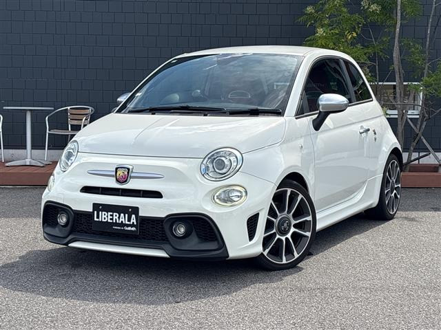 アバルト5951.4