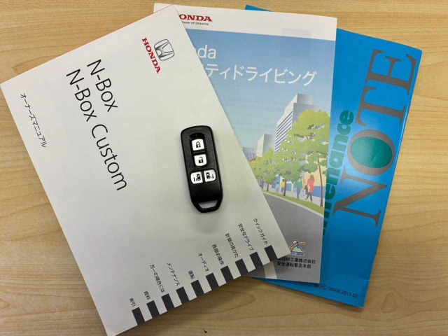 N-BOX