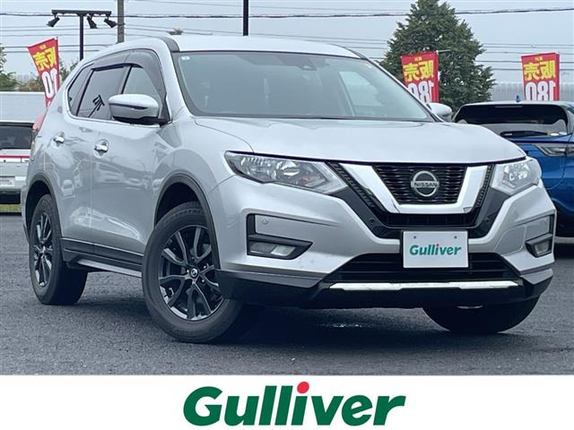 エクストレイル2.0 20S Vセレクション 4WD