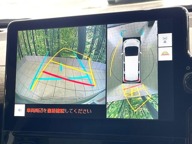 【パノラミックビューモニター】専用のカメラにより、上から見下ろしたような視点で360度クルマの周囲を確認することができます☆死角部分も確認しやすく、狭い場所での切り返しや駐車もスムーズに行えます。