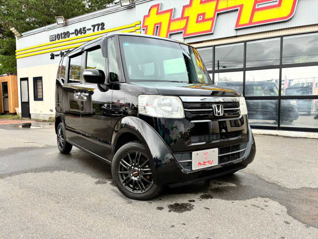 N-BOX