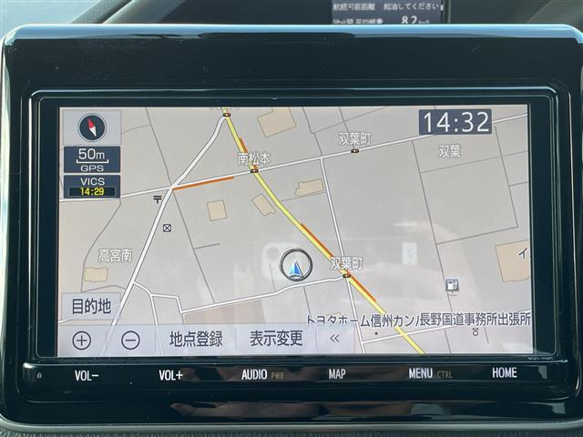 ヴォクシー2.0 ZS 煌II