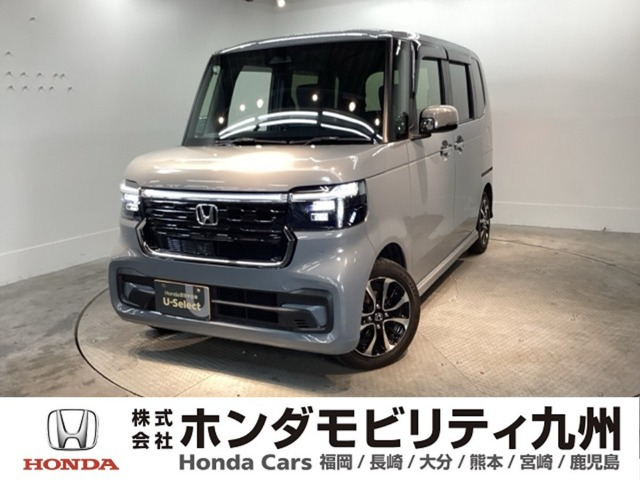 N-BOXカスタムコーディネートスタイル モノトーン