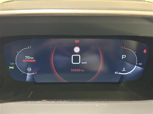 2008GT ブルー HDi ディーゼル