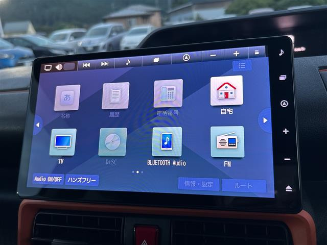 タントファンクロス ターボ