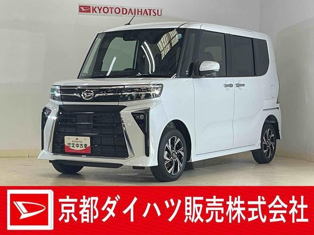 タントカスタムX リミテッド 4WD
