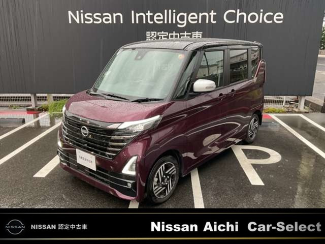 ルークスハイウェイスターX アーバンクロム プロパイロットエディション