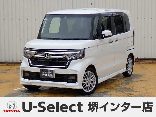 N-BOXカスタム