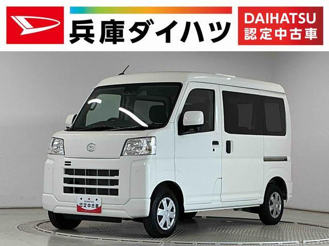 ハイゼットカーゴクルーズ ターボ 4WD