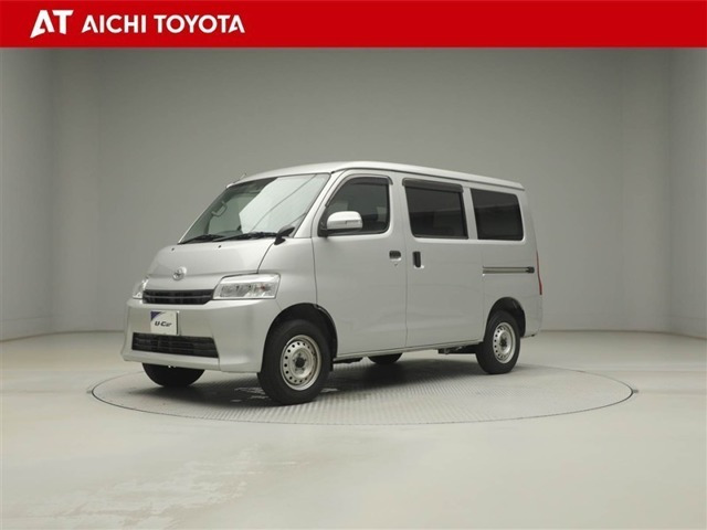 タウンエースバン1.5 GL